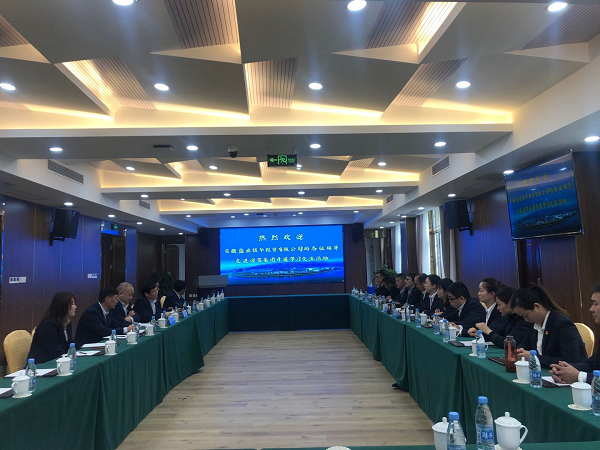 Z6·尊龙凯时「中国」官方网站