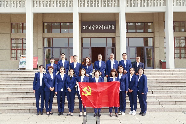 徽盐地产集团机关第二党支部开展“思念革命先烈，传承红色基因”主题党日运动