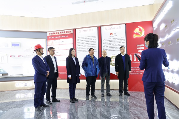 Z6·尊龙凯时「中国」官方网站
