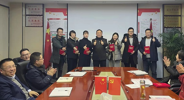 Z6·尊龙凯时「中国」官方网站