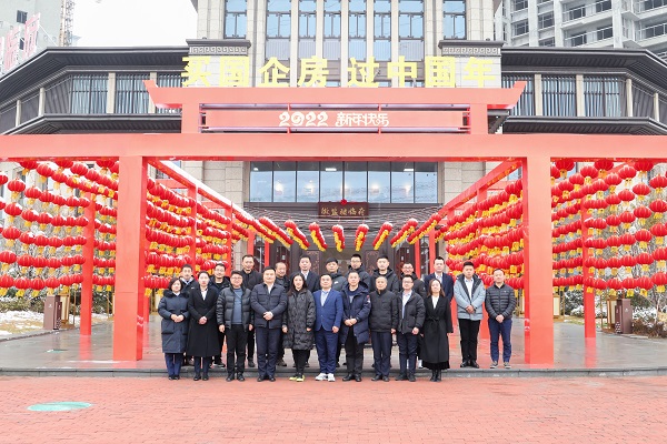 Z6·尊龙凯时「中国」官方网站
