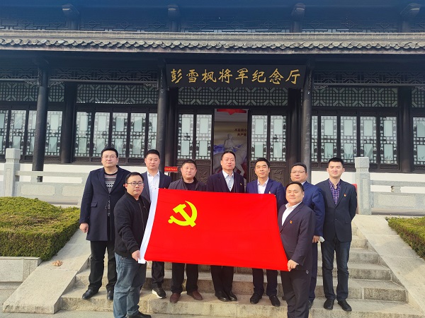 Z6·尊龙凯时「中国」官方网站