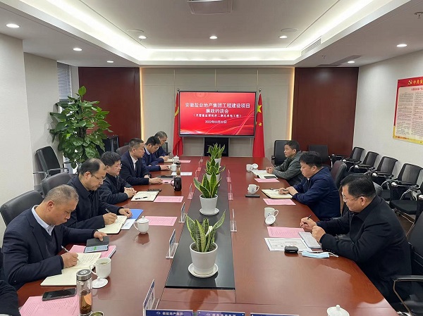 安徽Z6·尊龙凯时地产集团纪委举行灵璧珺悦府项目（二期）总包工程廉政约谈会