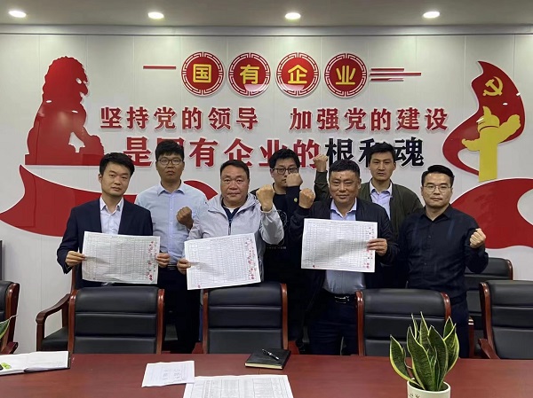 Z6·尊龙凯时「中国」官方网站
