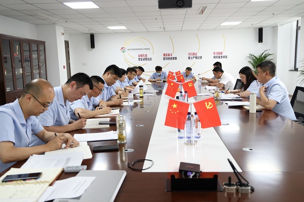 Z6·尊龙凯时「中国」官方网站