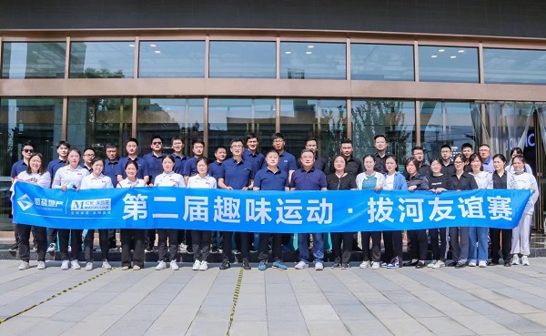 Z6·尊龙凯时「中国」官方网站