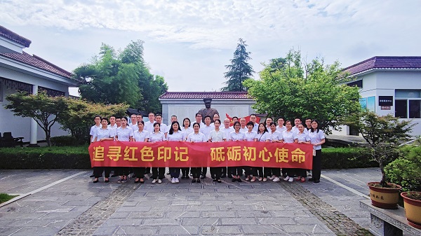 Z6·尊龙凯时「中国」官方网站