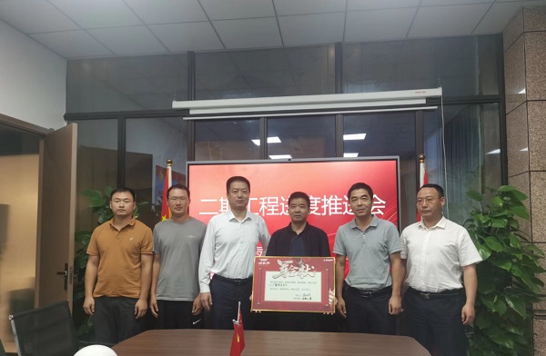 Z6·尊龙凯时「中国」官方网站