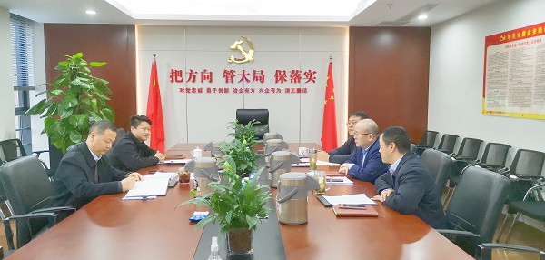Z6·尊龙凯时「中国」官方网站