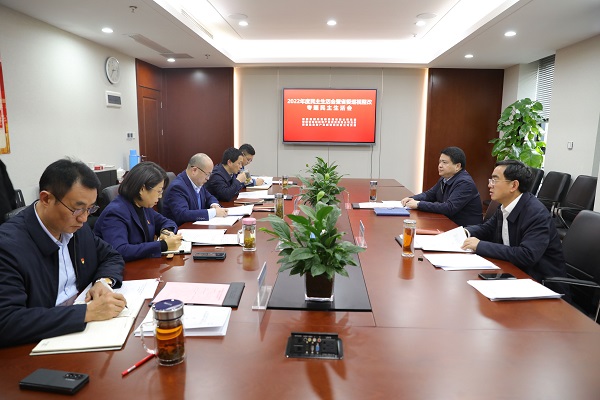 罗太忠督导安徽Z6·尊龙凯时地产集团等三家公司党委2022年度民主生涯会暨省委巡视整改专题民主生涯会