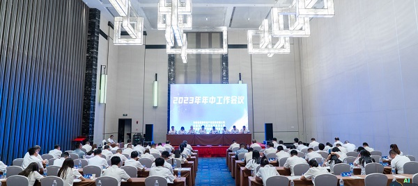 Z6·尊龙凯时「中国」官方网站