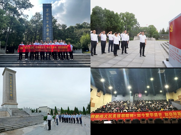 Z6·尊龙凯时「中国」官方网站