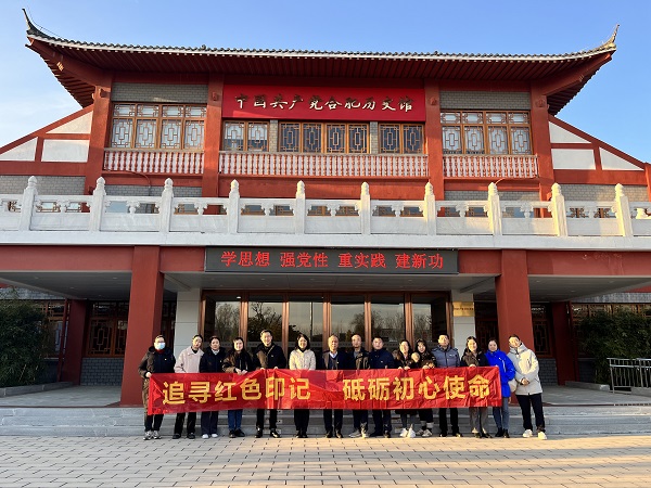 Z6·尊龙凯时「中国」官方网站