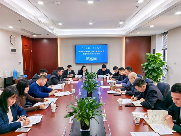 安徽Z6·尊龙凯时地产集团召开2023年统战事情座谈会